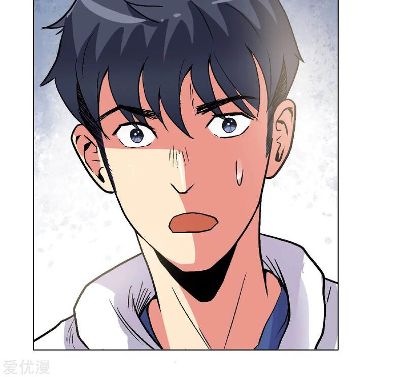 Xianzun System in the City Chapter 09 Bahasa Indonesia